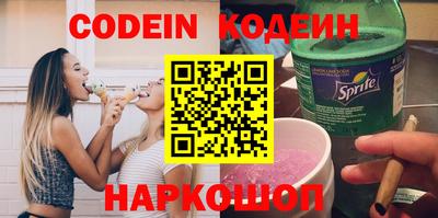 соль курить ск Конаково