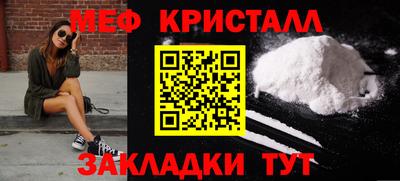 дистиллят марихуана Комсомольск-на-Амуре