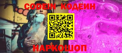 дистиллят марихуана Комсомольск-на-Амуре