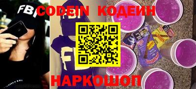 дистиллят марихуана Комсомольск-на-Амуре